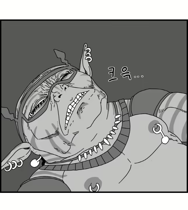 Content 2426696 - 137 페이지