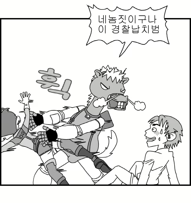 Content 2426696 - 151 페이지