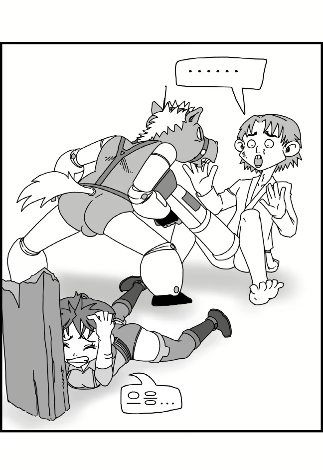 Content 2426696 - 156 페이지