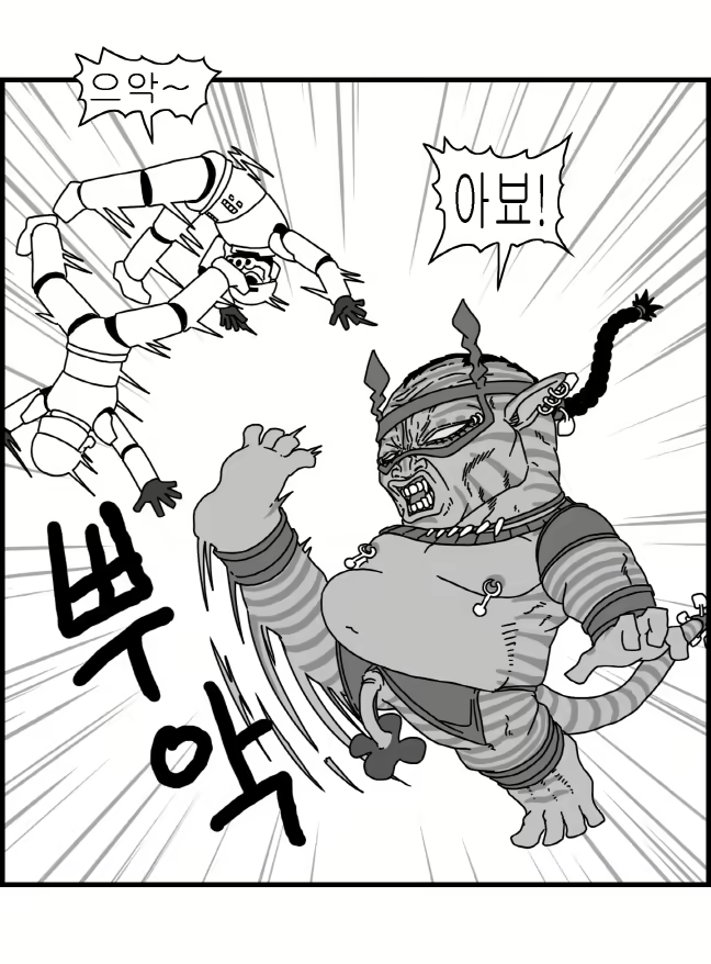 Content 2426696 - 166 페이지