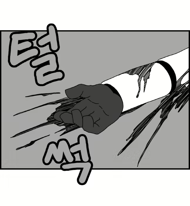 Content 2426696 - 195 페이지