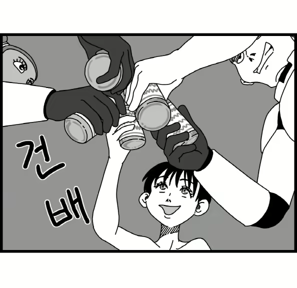 Content 2426696 - 204 페이지