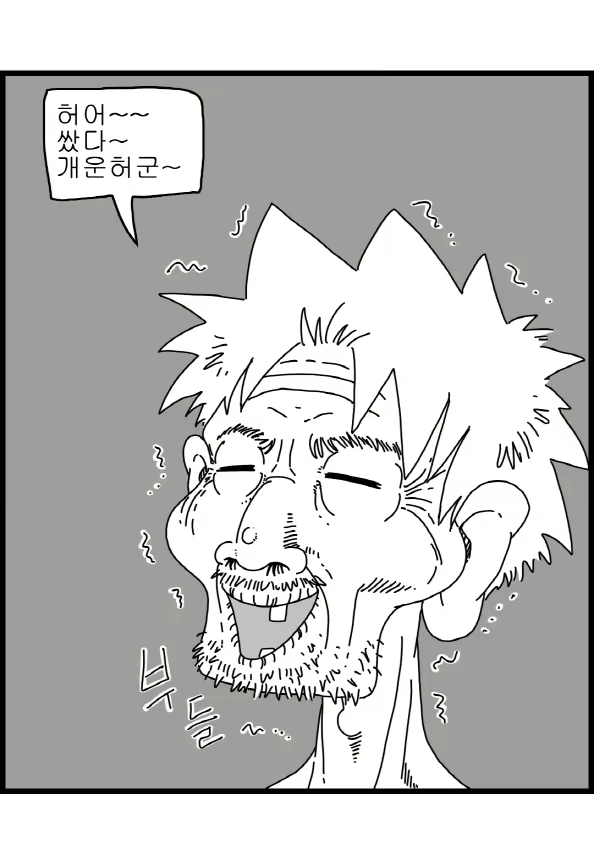 Content 2426696 - 231 페이지