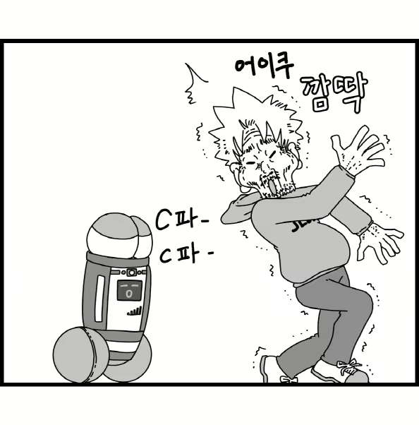 Content 2426696 - 237 페이지