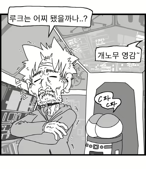 Content 2426696 - 243 페이지