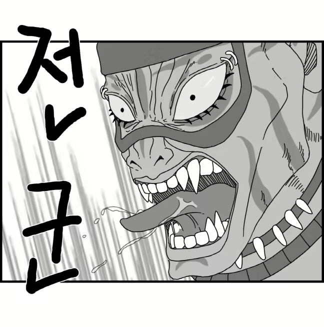 Content 2426696 - 31 페이지