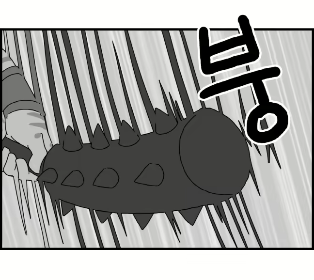 Content 2426696 - 82 페이지