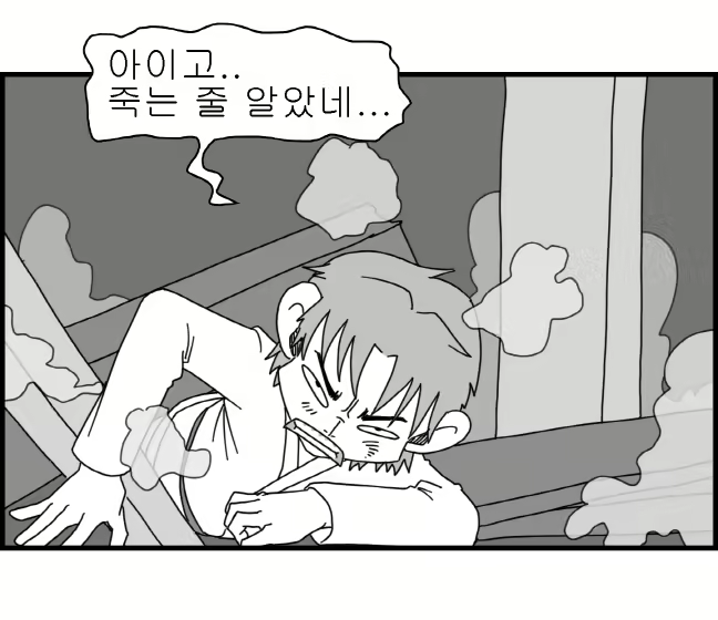 Content 2426696 - 99 페이지