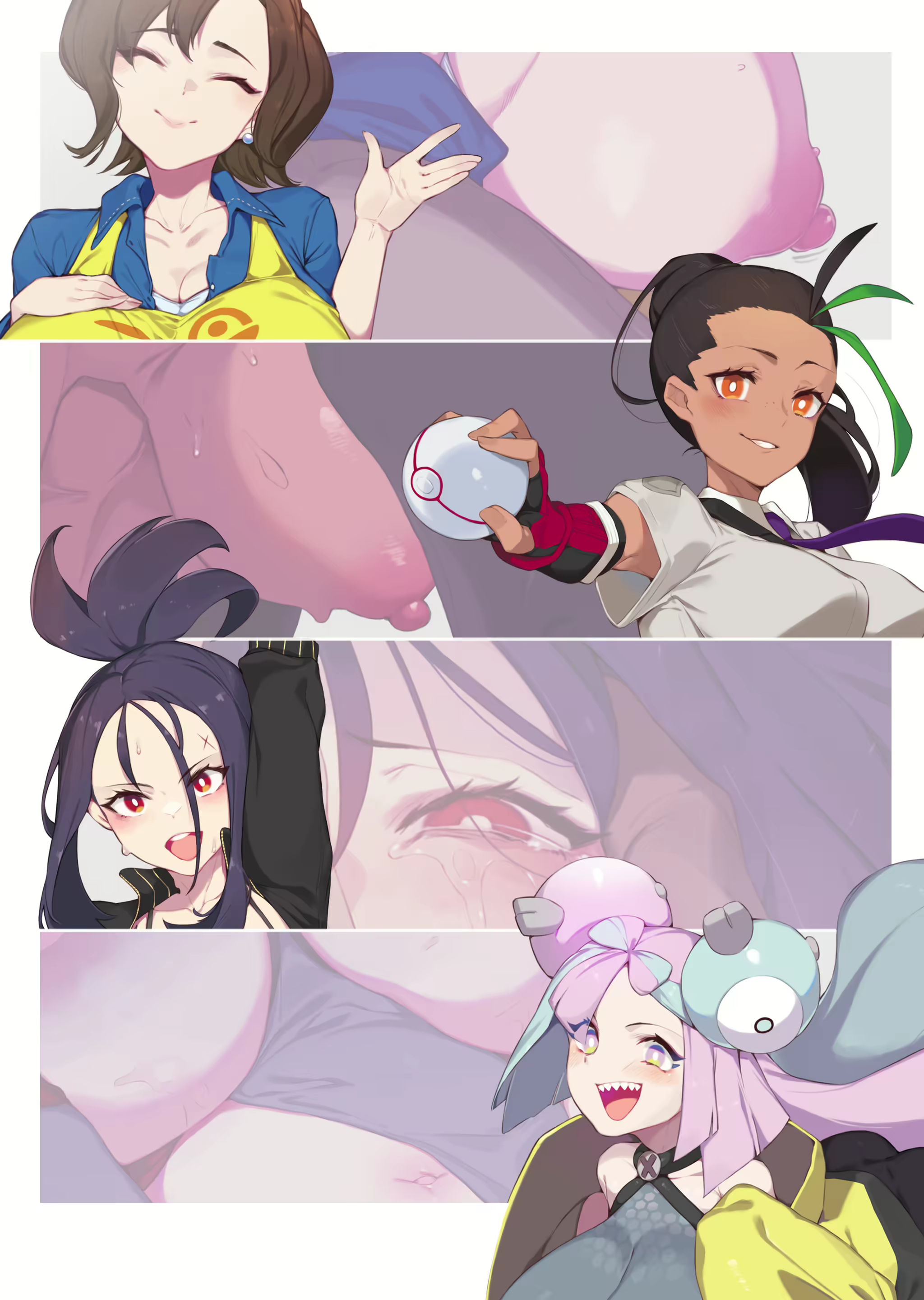 Content 2426974 - 8 페이지