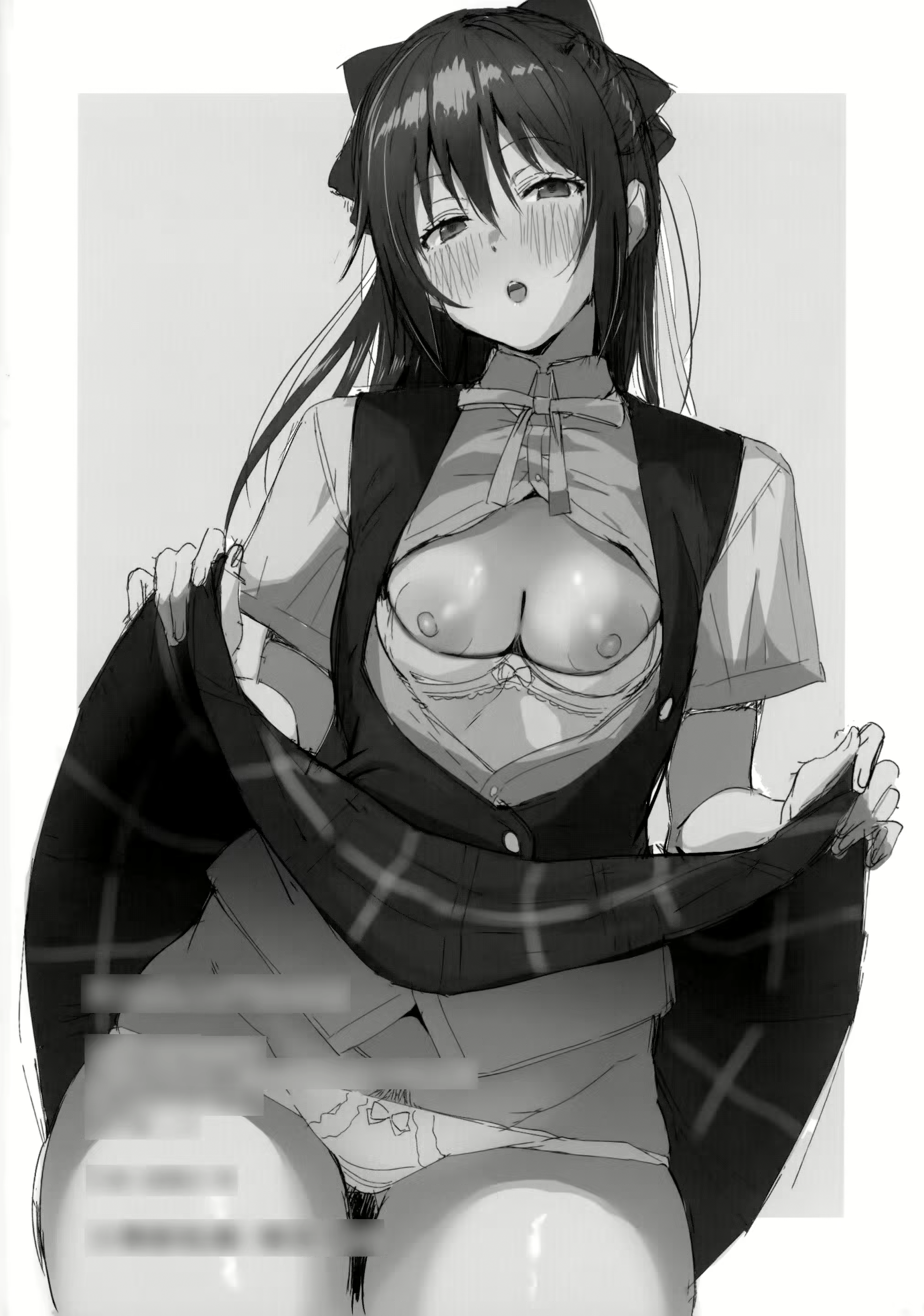 Content 2428315 - 26 페이지