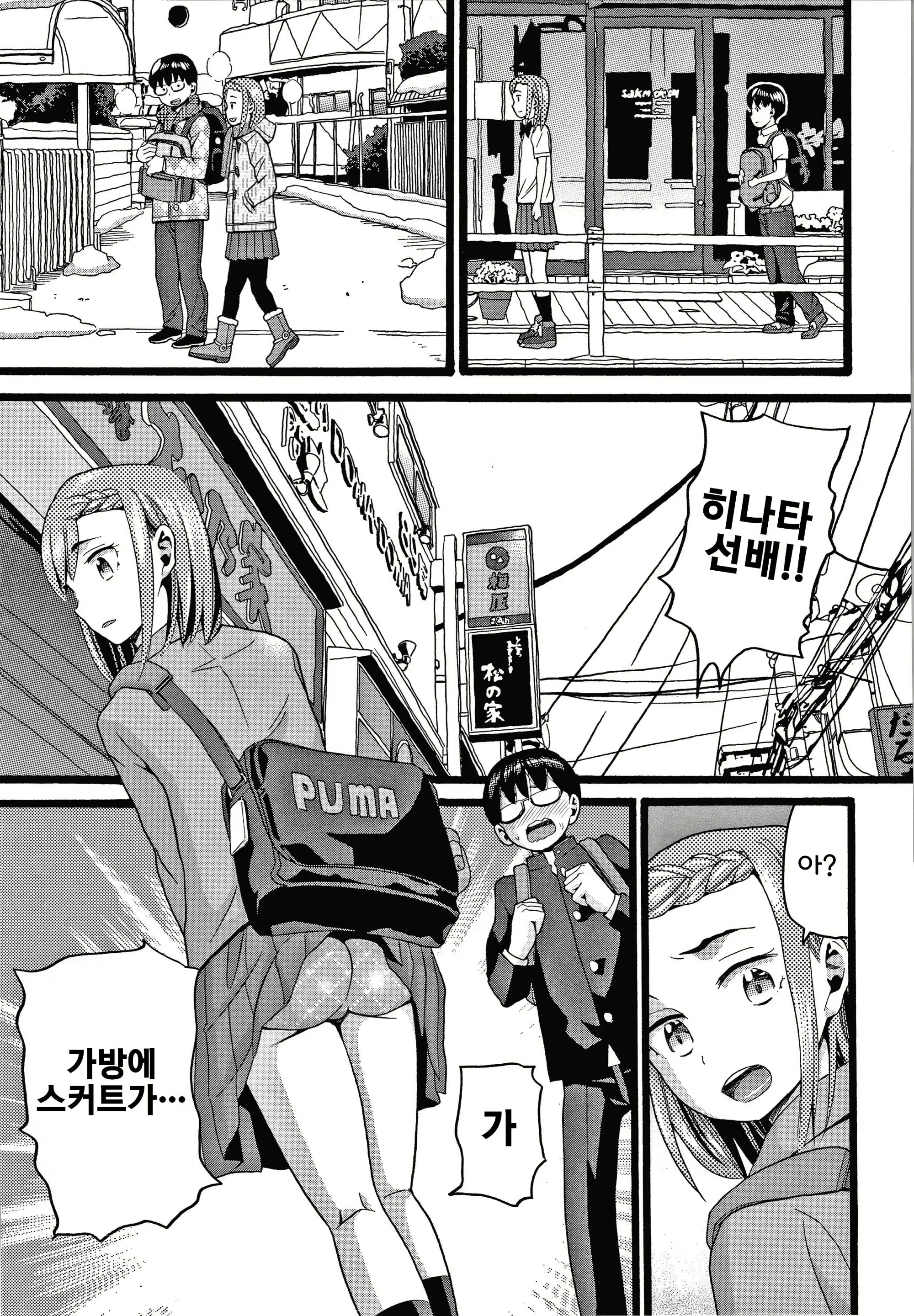 Content 2428336 - 136 페이지