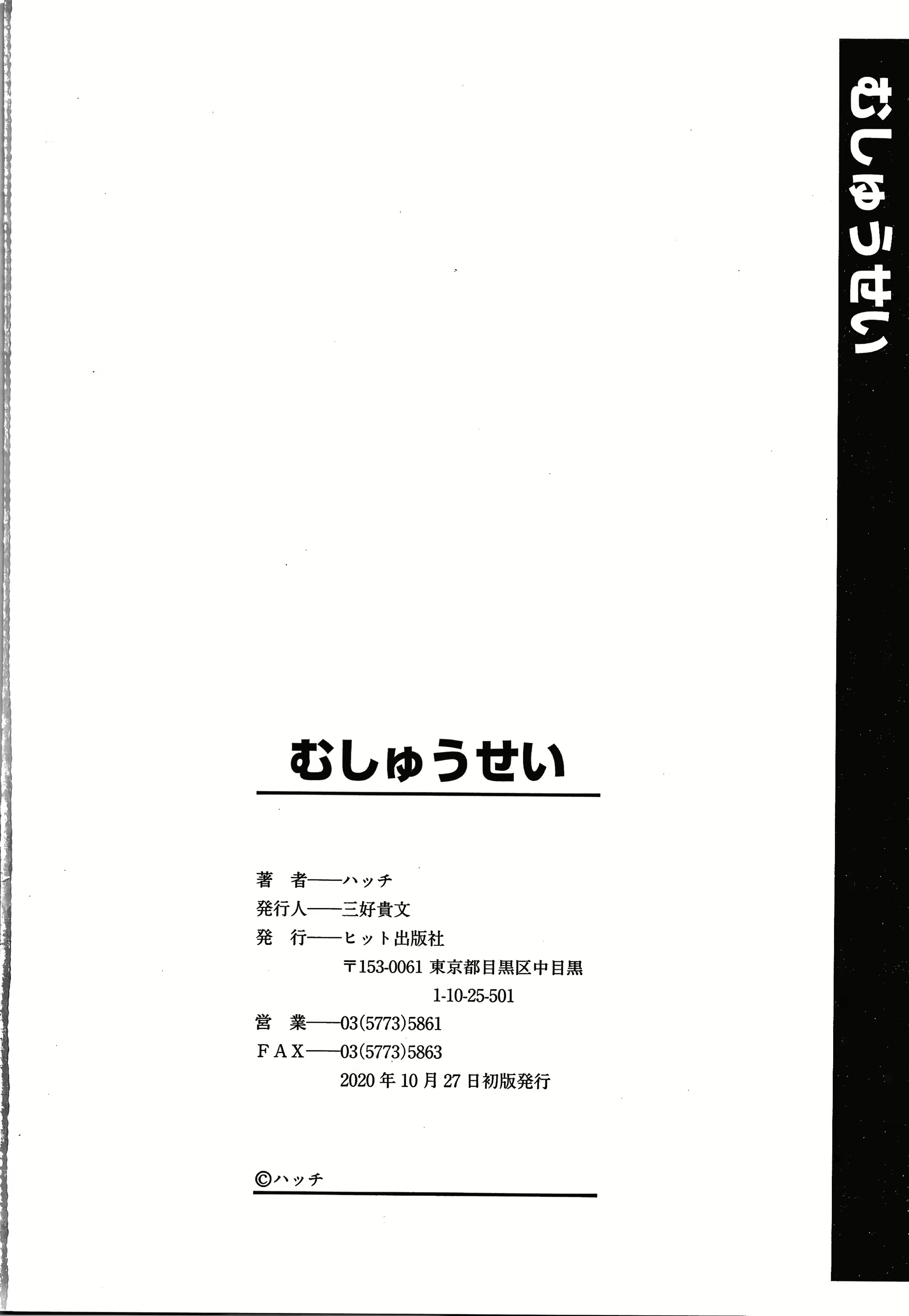 Content 2428336 - 197 페이지