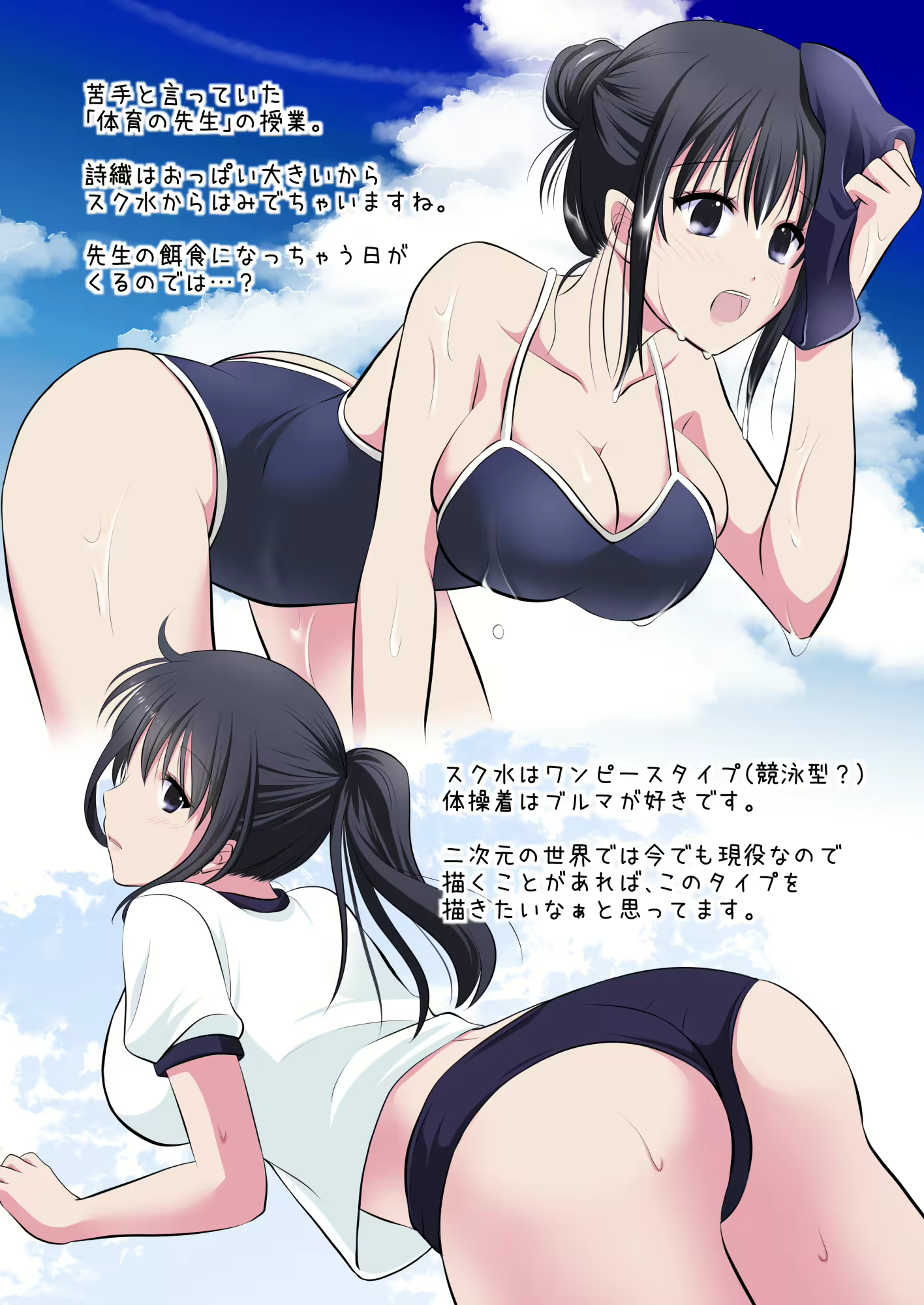 Content 2428364 - 30 페이지