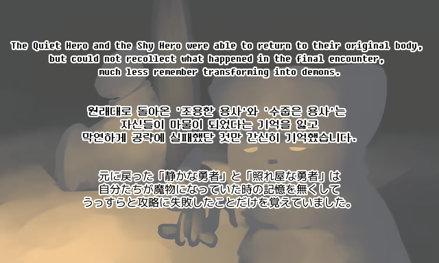 Content 2428424 - 113 페이지