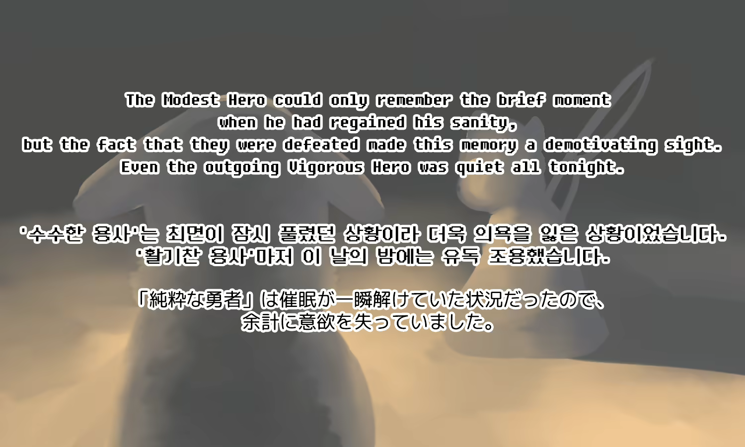 Content 2428424 - 114 페이지