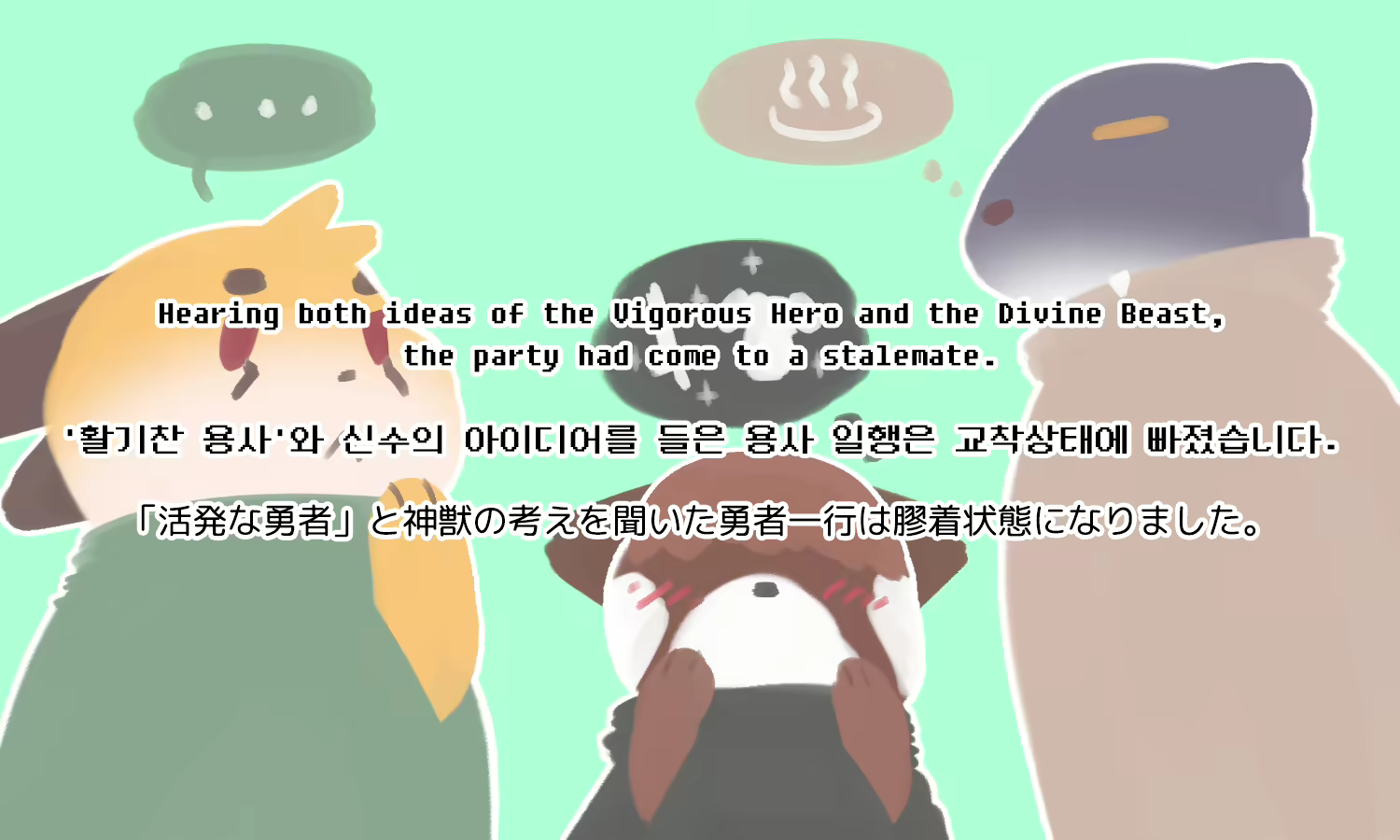 Content 2428424 - 119 페이지