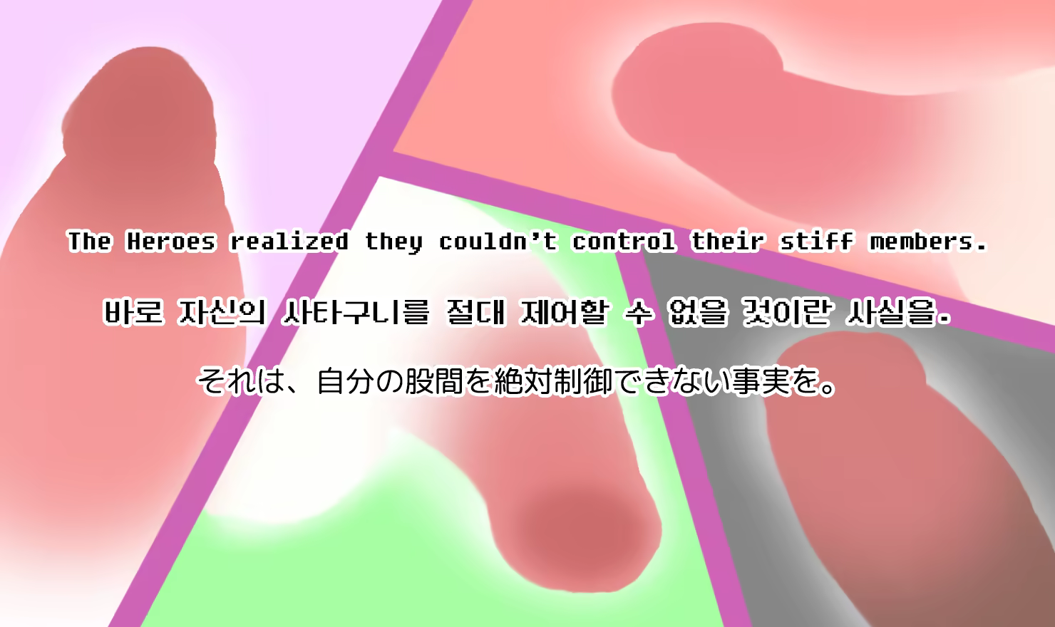 Content 2428424 - 151 페이지