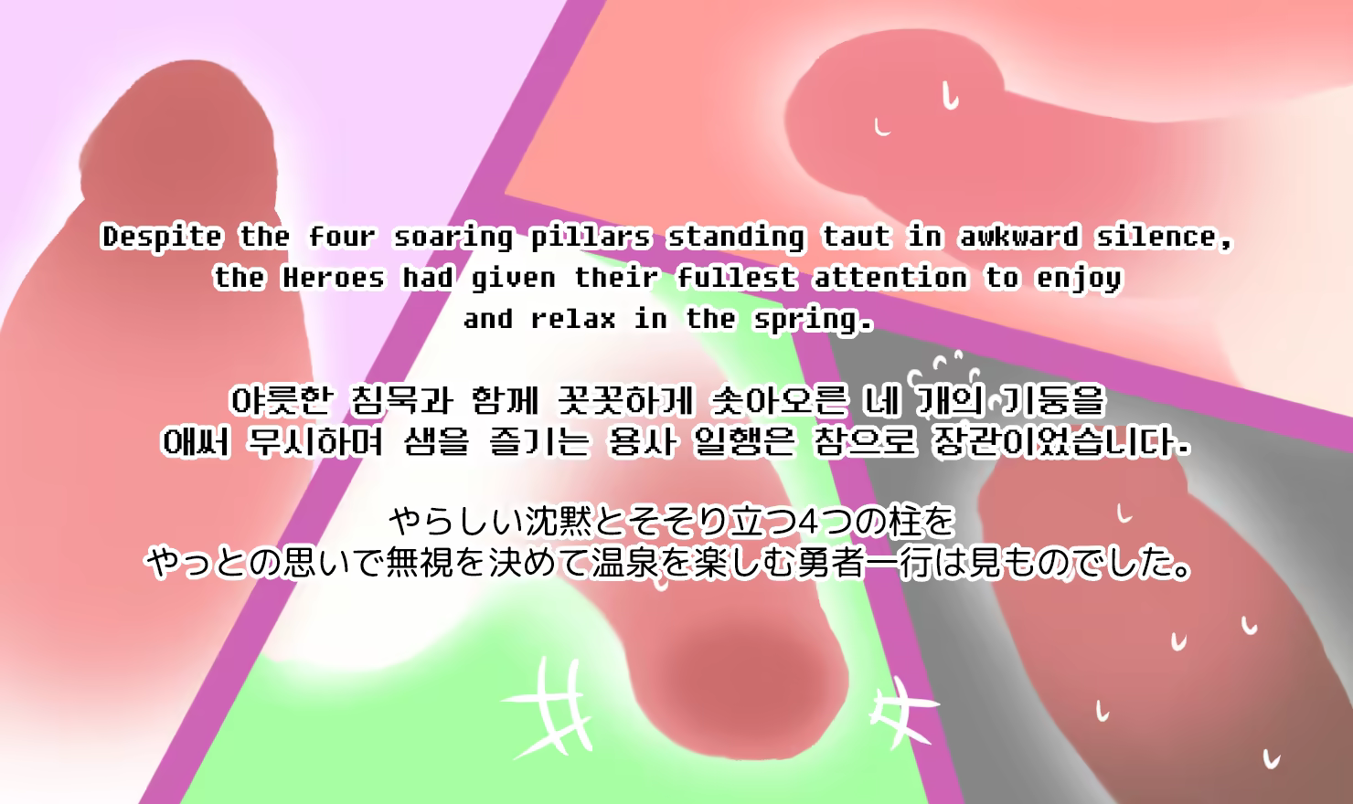 Content 2428424 - 153 페이지