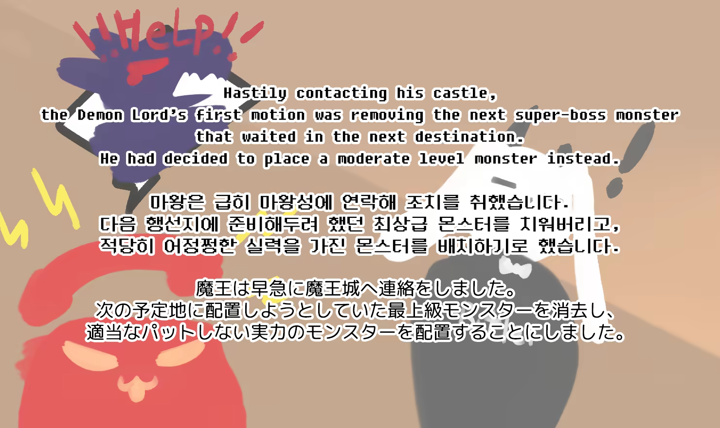 Content 2428424 - 164 페이지