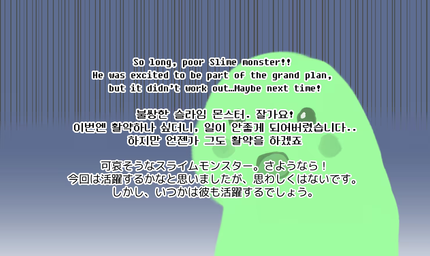 Content 2428424 - 166 페이지