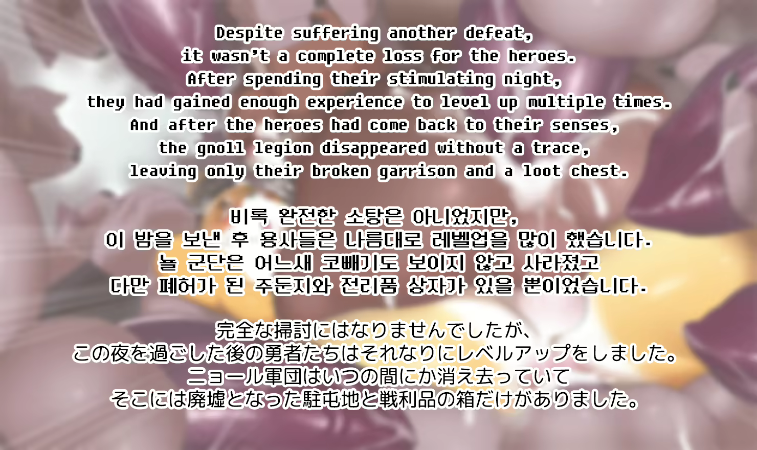 Content 2428424 - 190 페이지