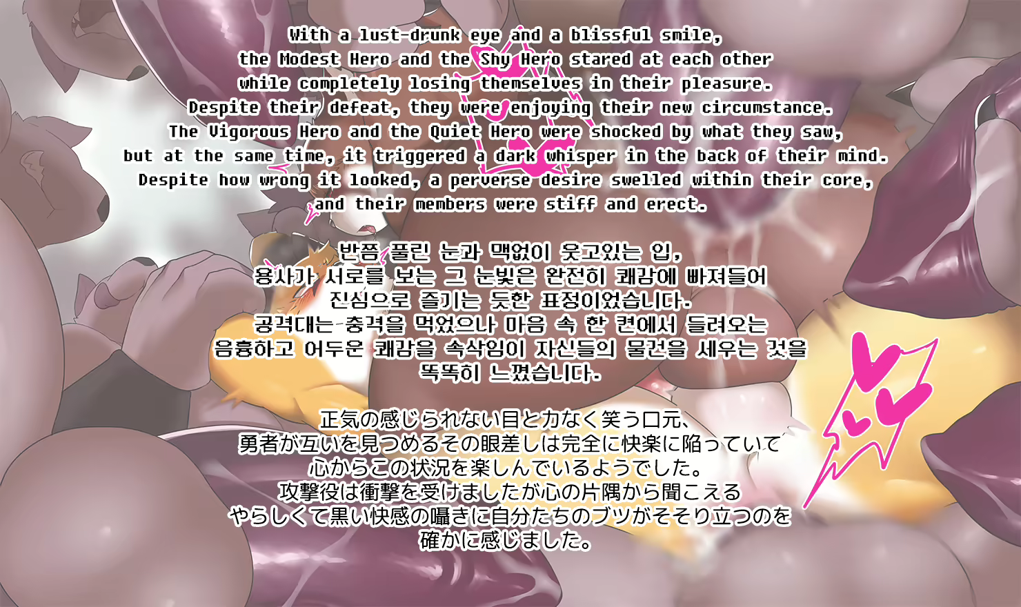 Content 2428424 - 199 페이지