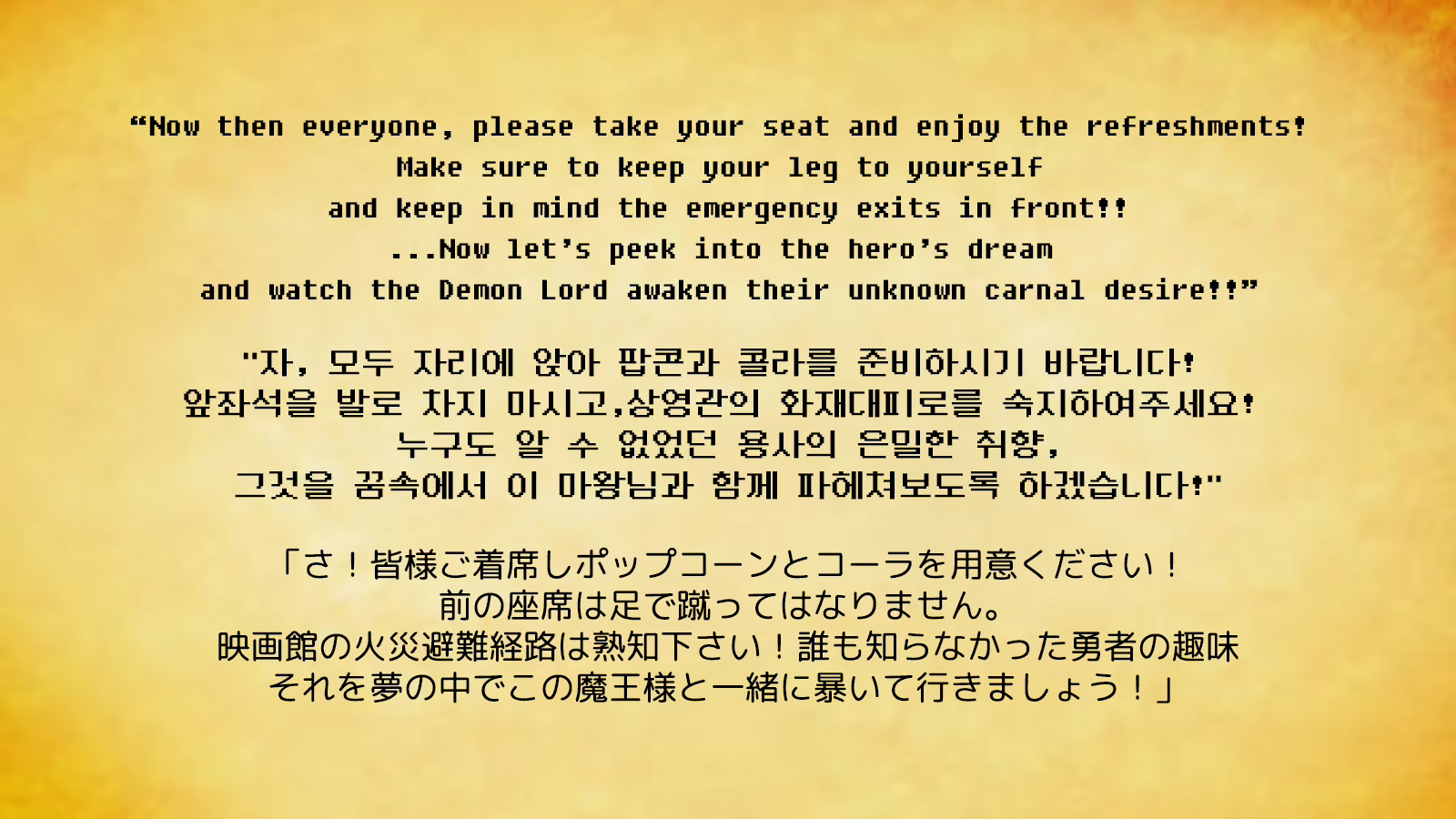 Content 2428424 - 36 페이지
