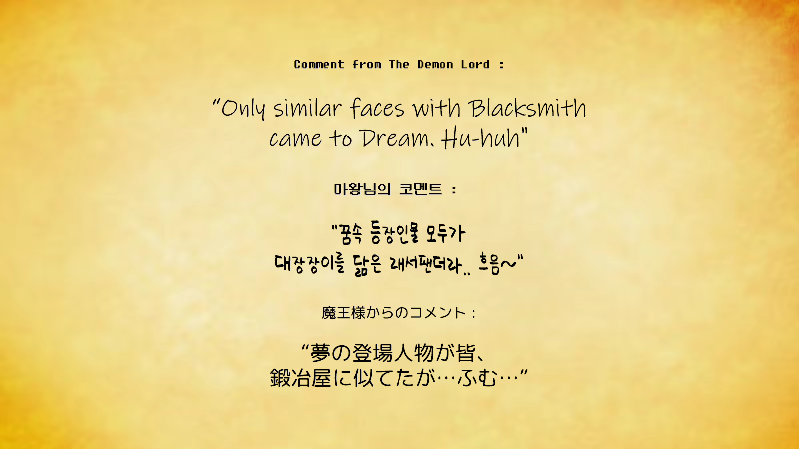 Content 2428424 - 40 페이지