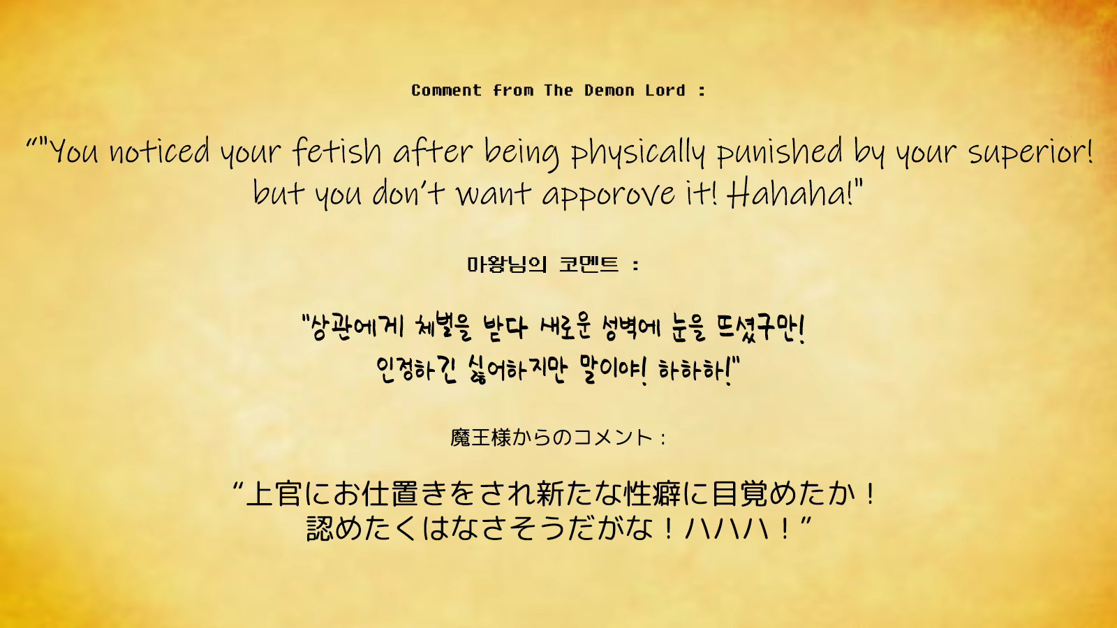 Content 2428424 - 41 페이지