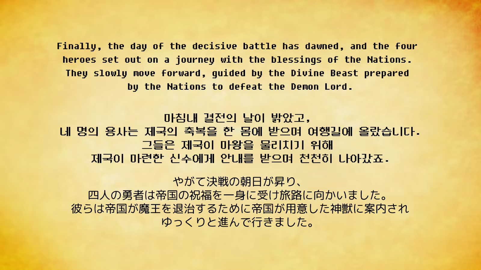 Content 2428424 - 48 페이지