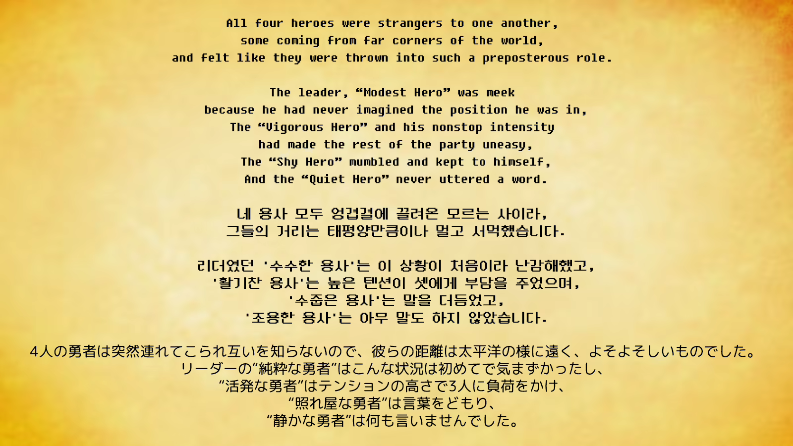 Content 2428424 - 50 페이지