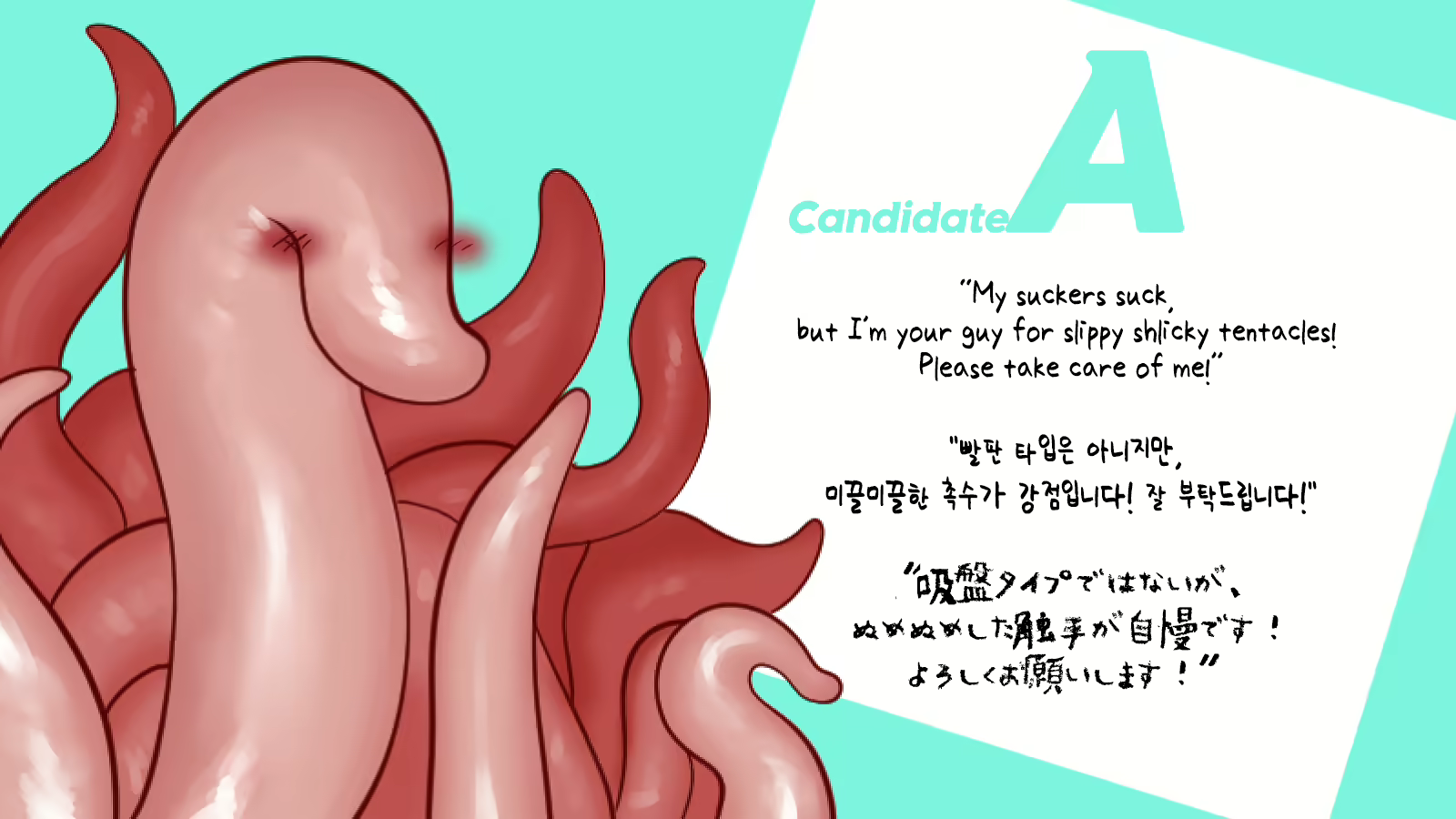Content 2428424 - 57 페이지