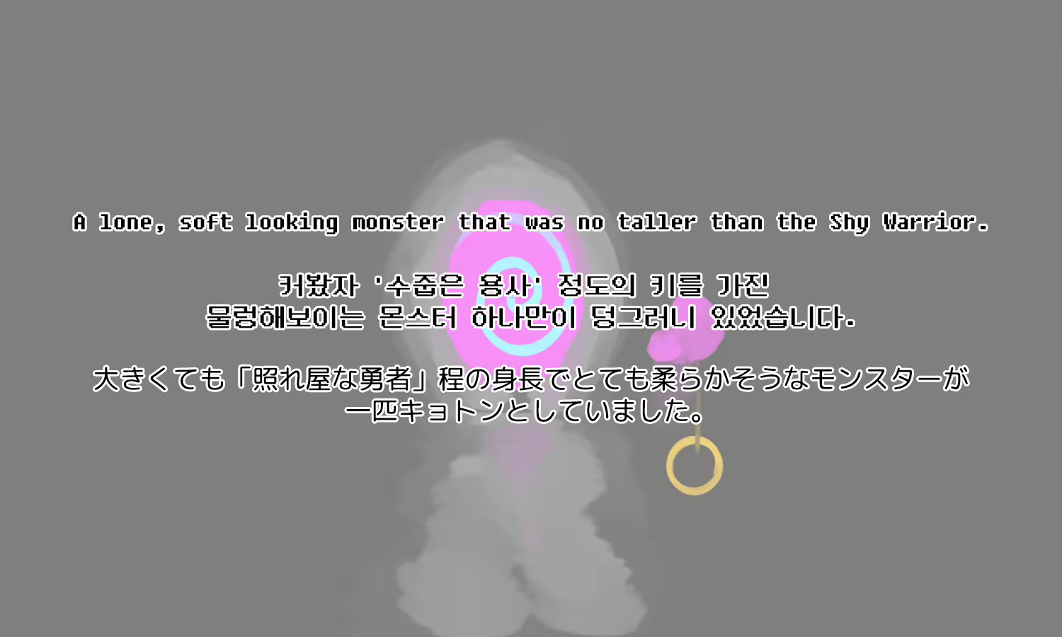 Content 2428424 - 63 페이지