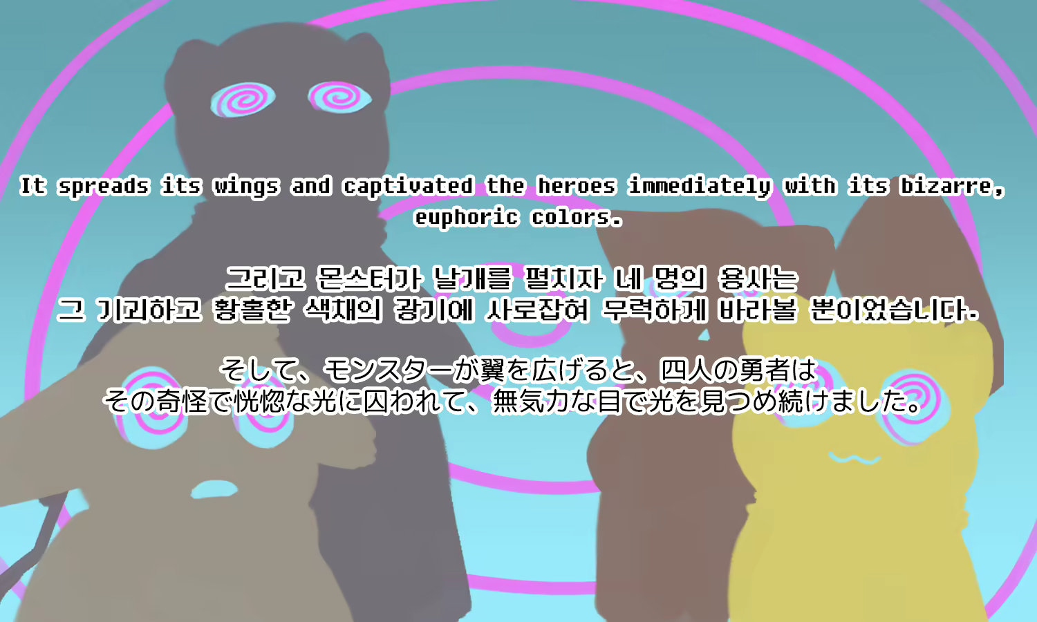 Content 2428424 - 69 페이지