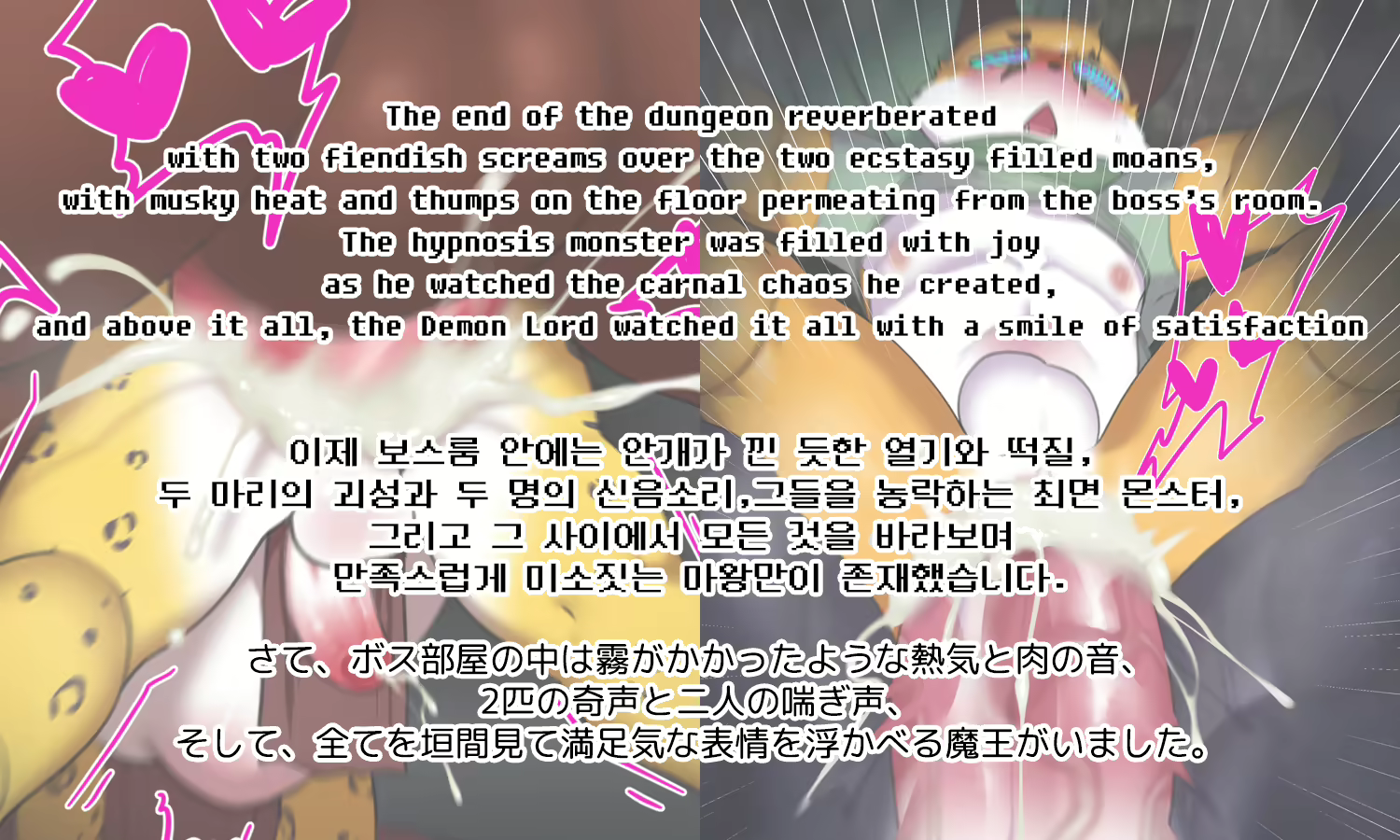 Content 2428424 - 87 페이지