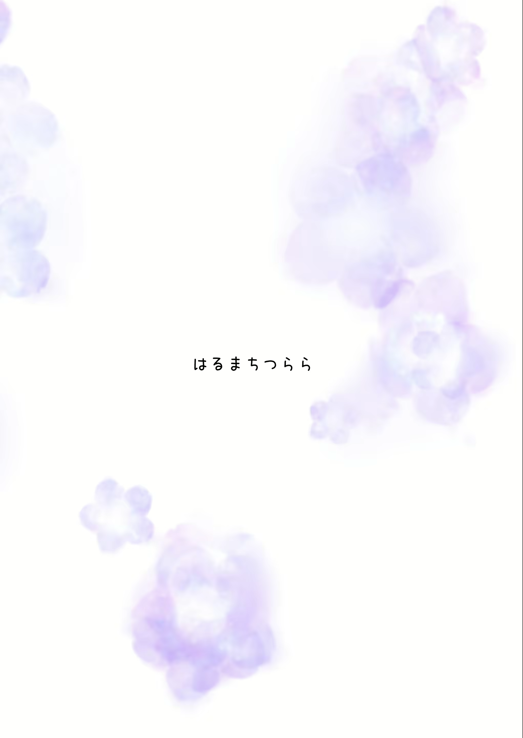 Content 2428723 - 22 페이지