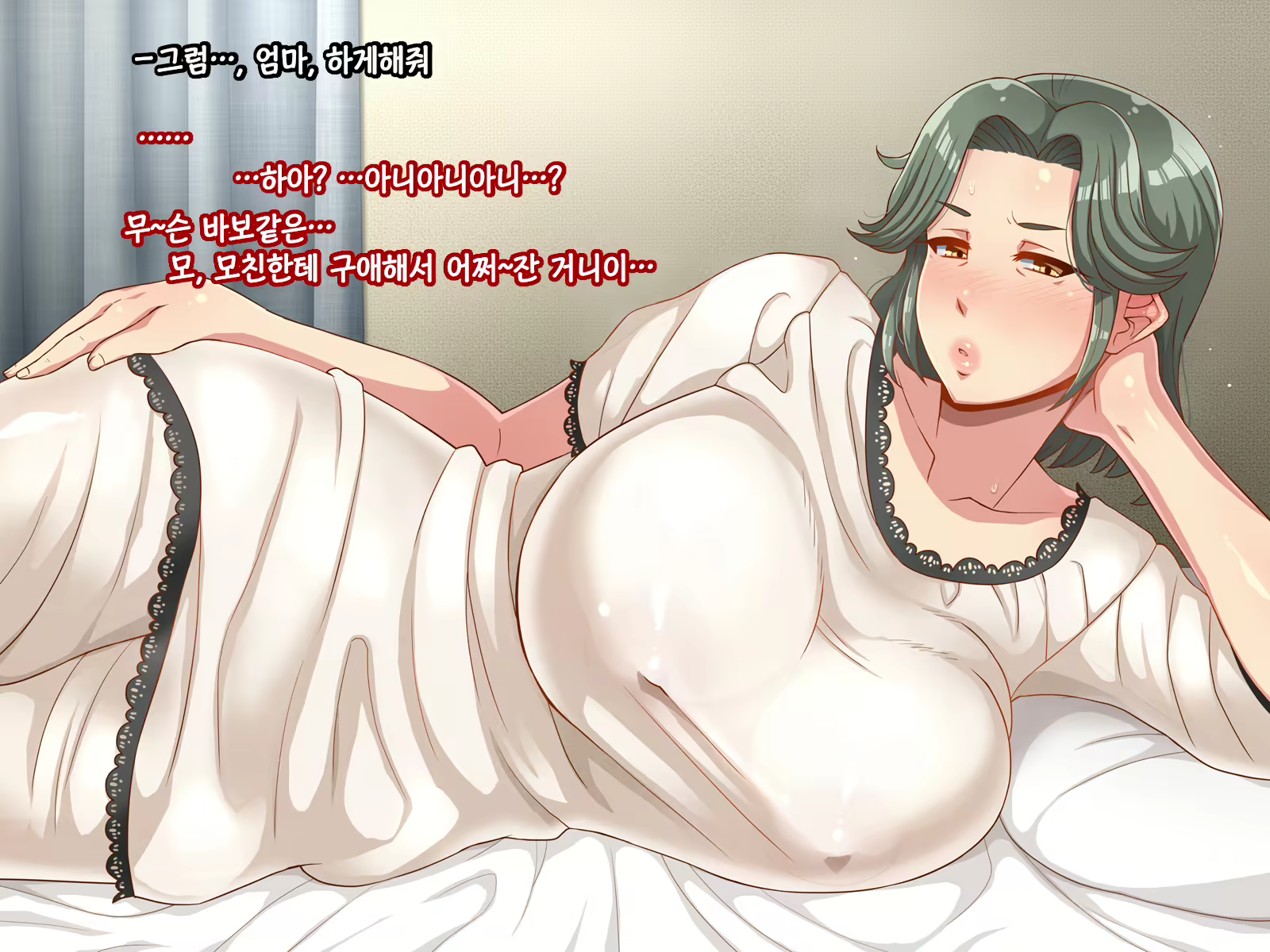 Content 2429150 - 15 페이지