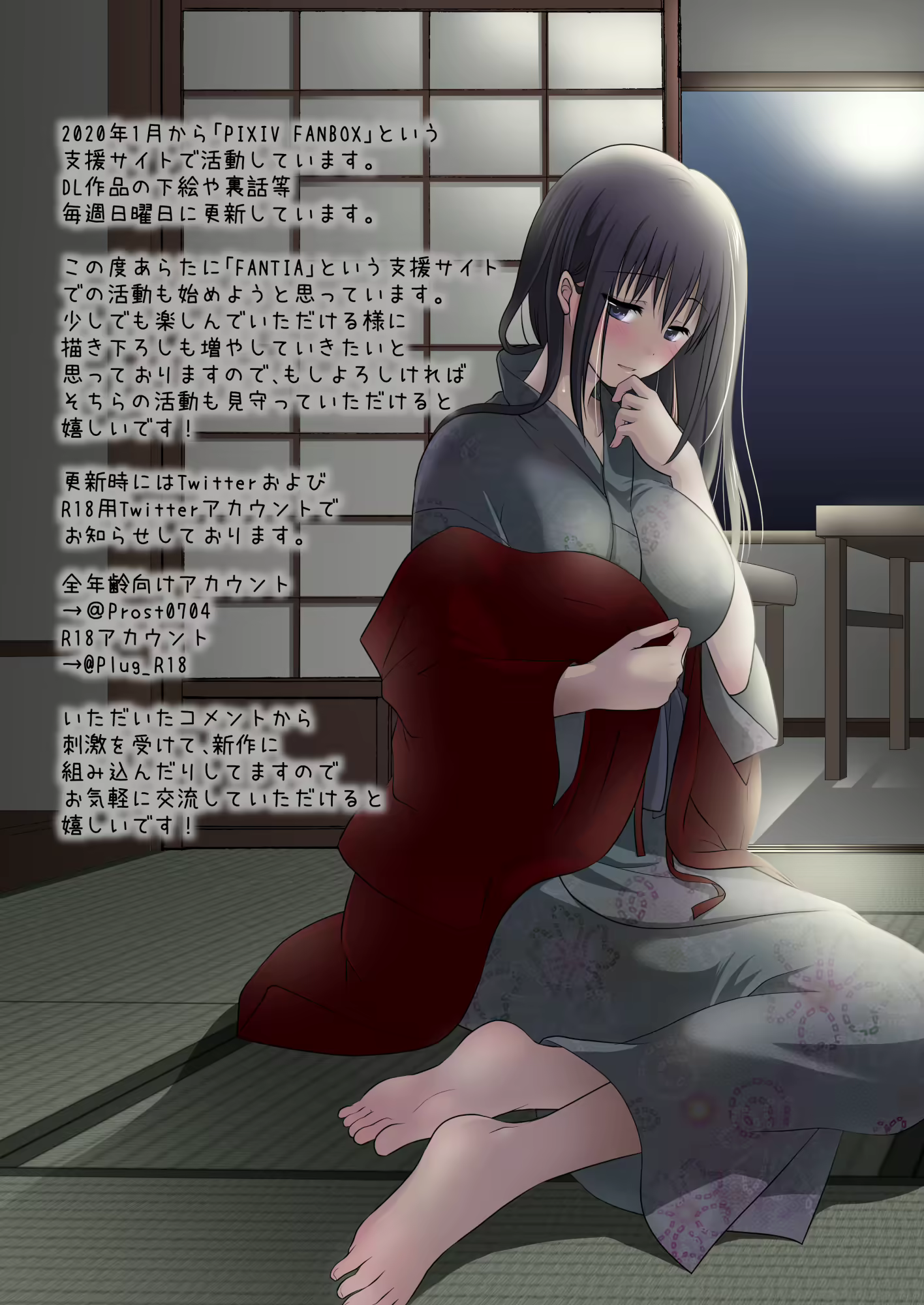 Content 2429234 - 35 페이지