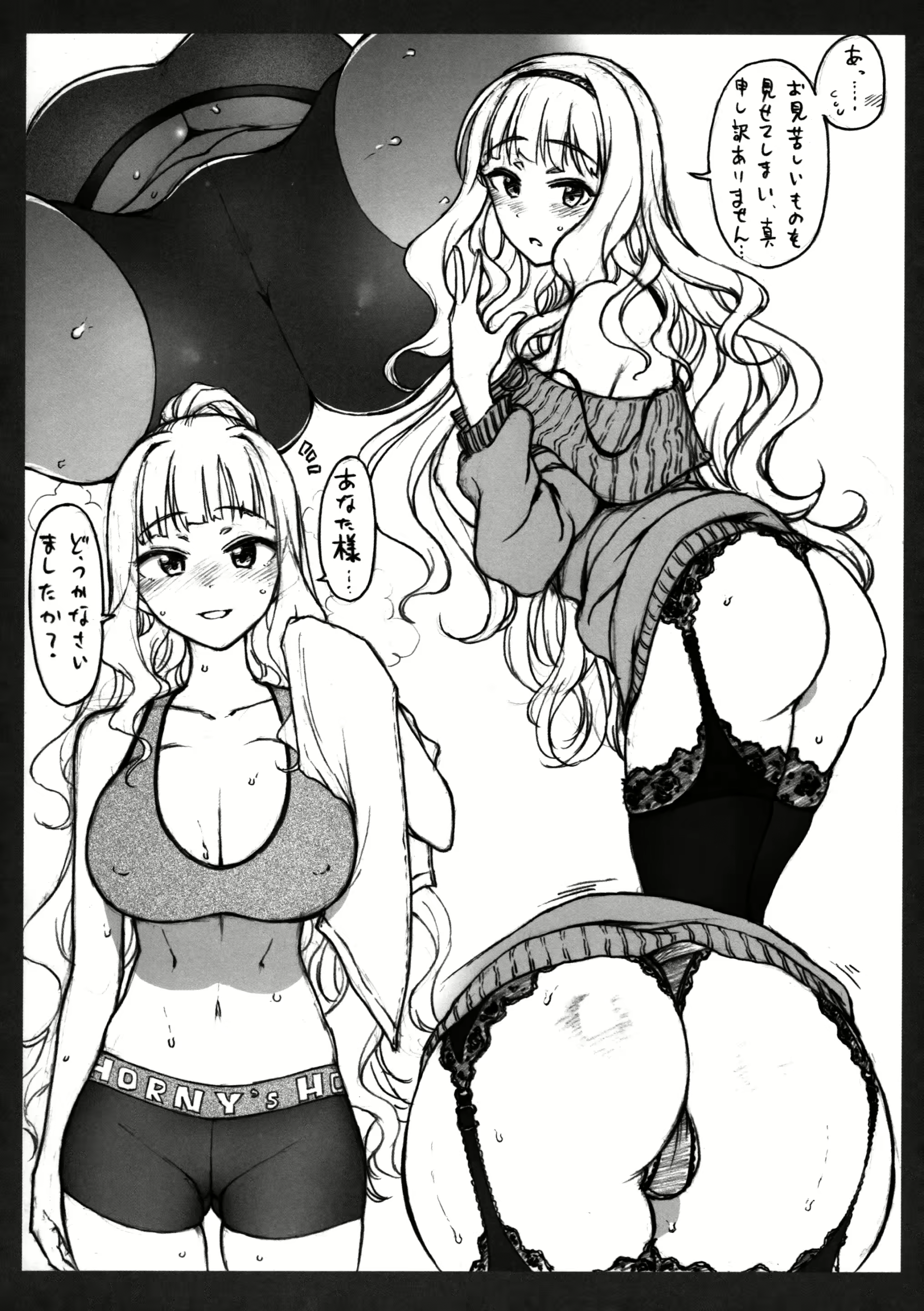 Content 2429462 - 30 페이지