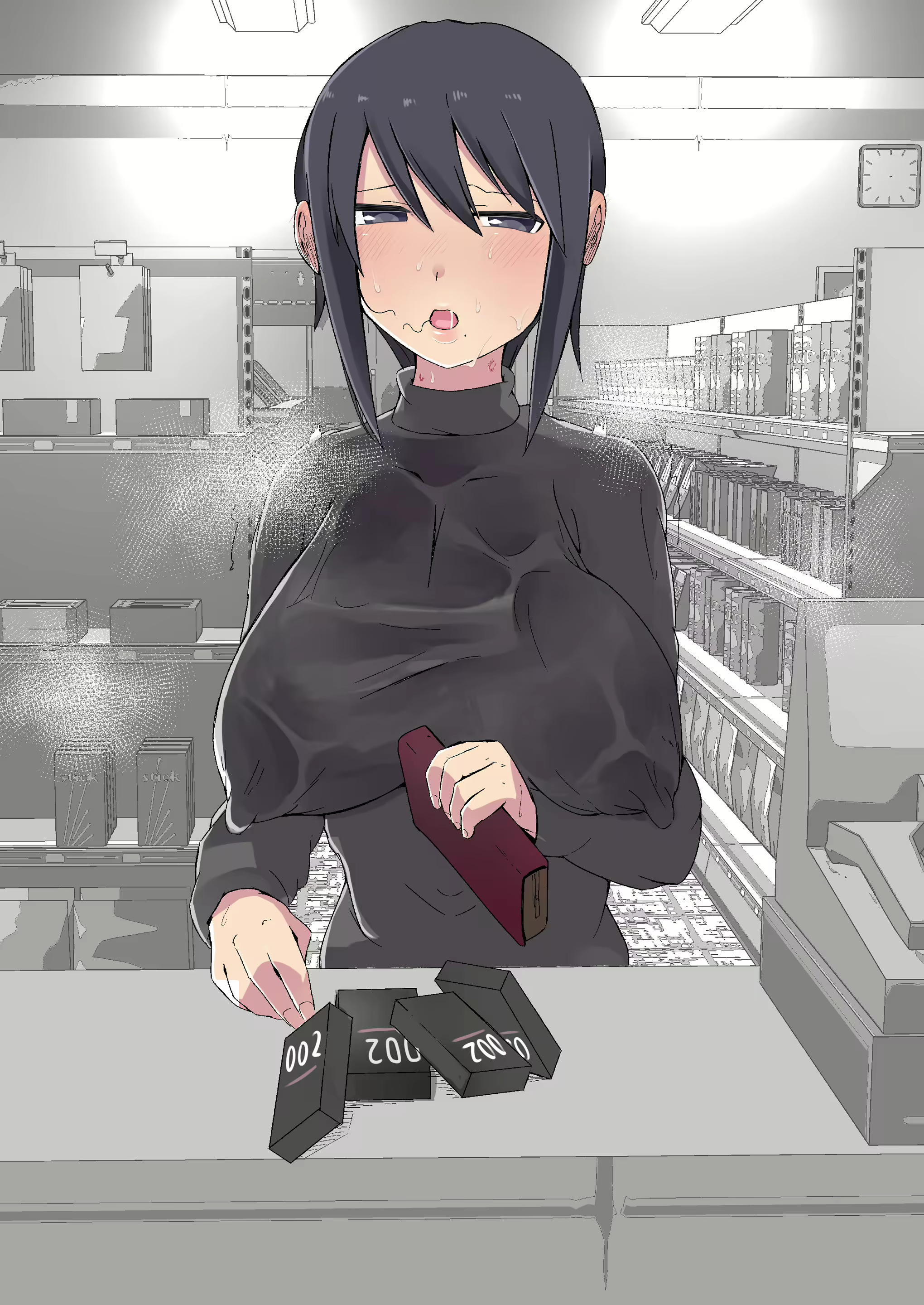 Content 2429504 - 44 페이지