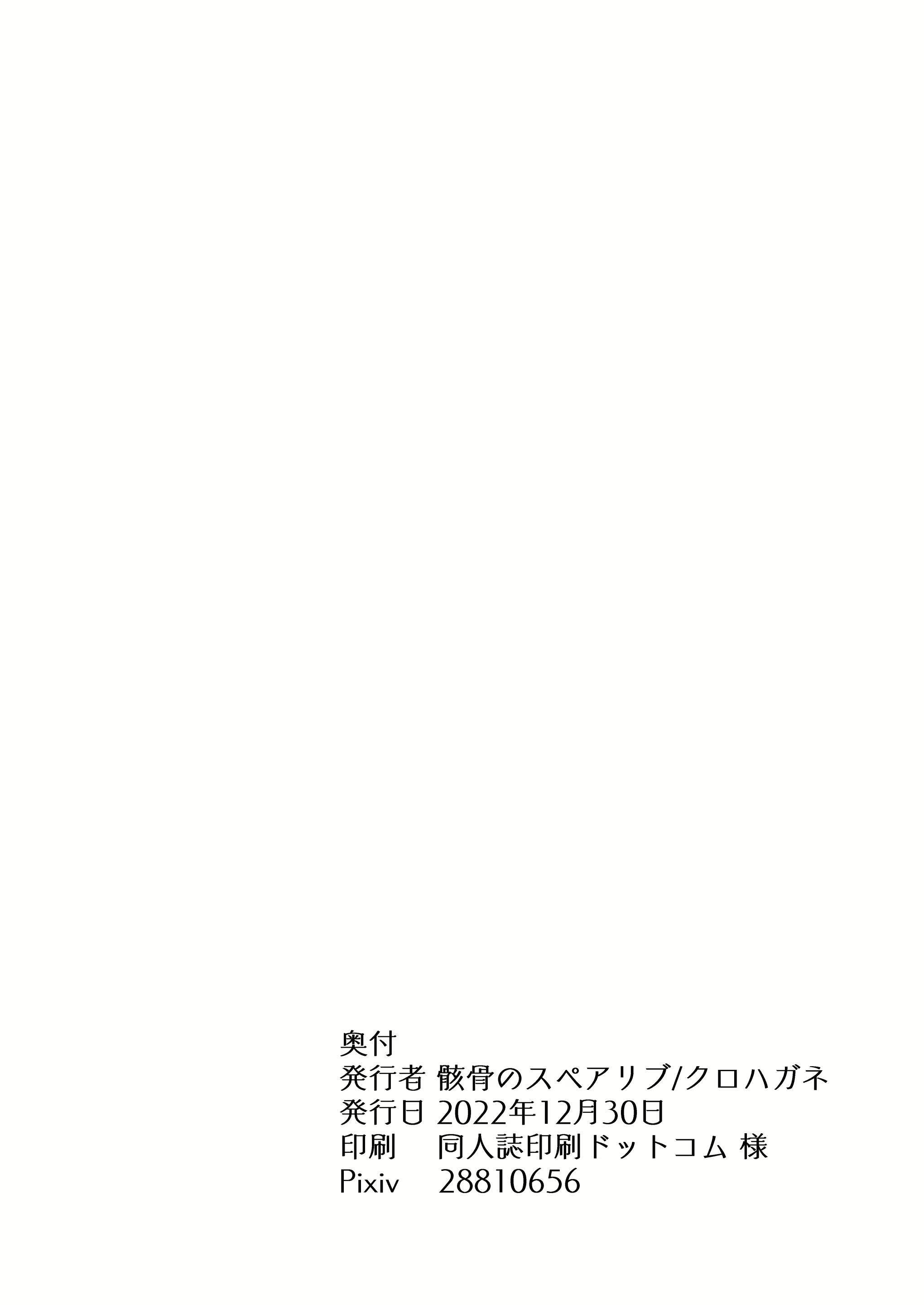 Content 2429724 - 41 페이지