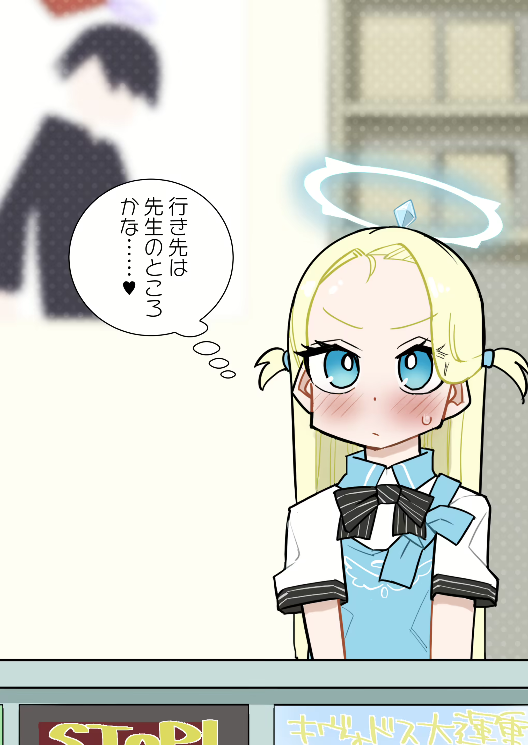 Content 2430100 - 25 페이지