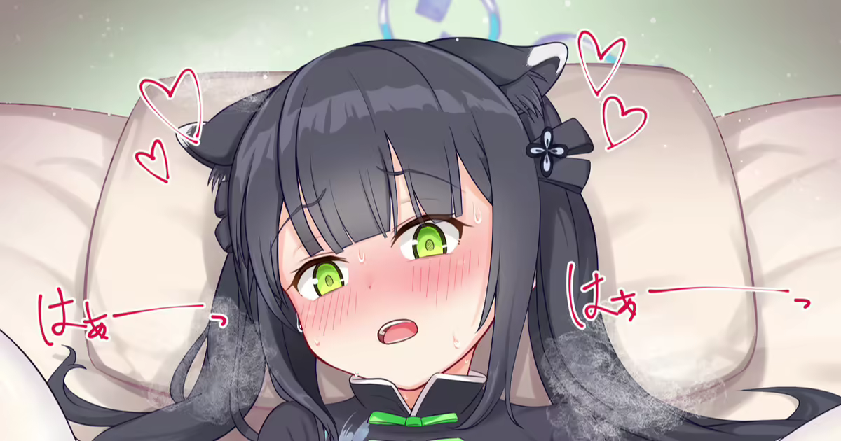 Content 2431375 - 3 페이지