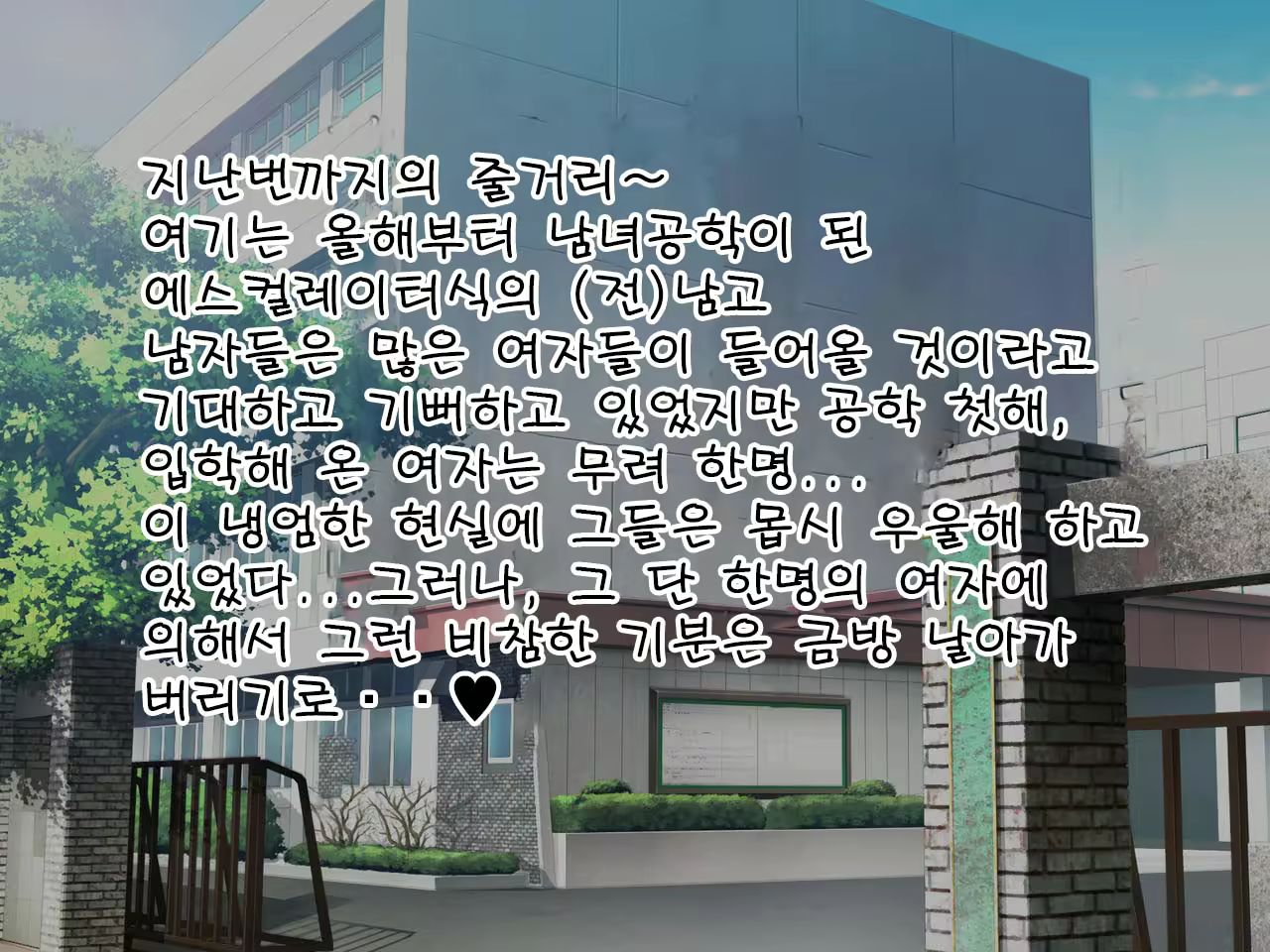 Content 2432135 - 1 페이지