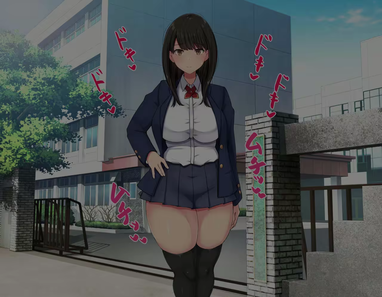 Content 2432135 - 238 페이지
