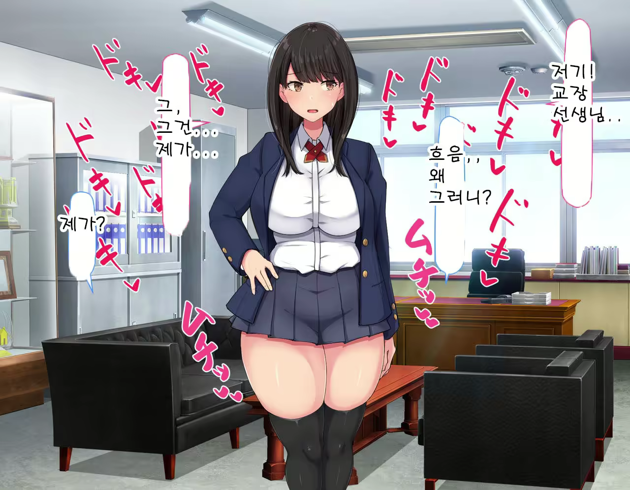 Content 2432135 - 248 페이지