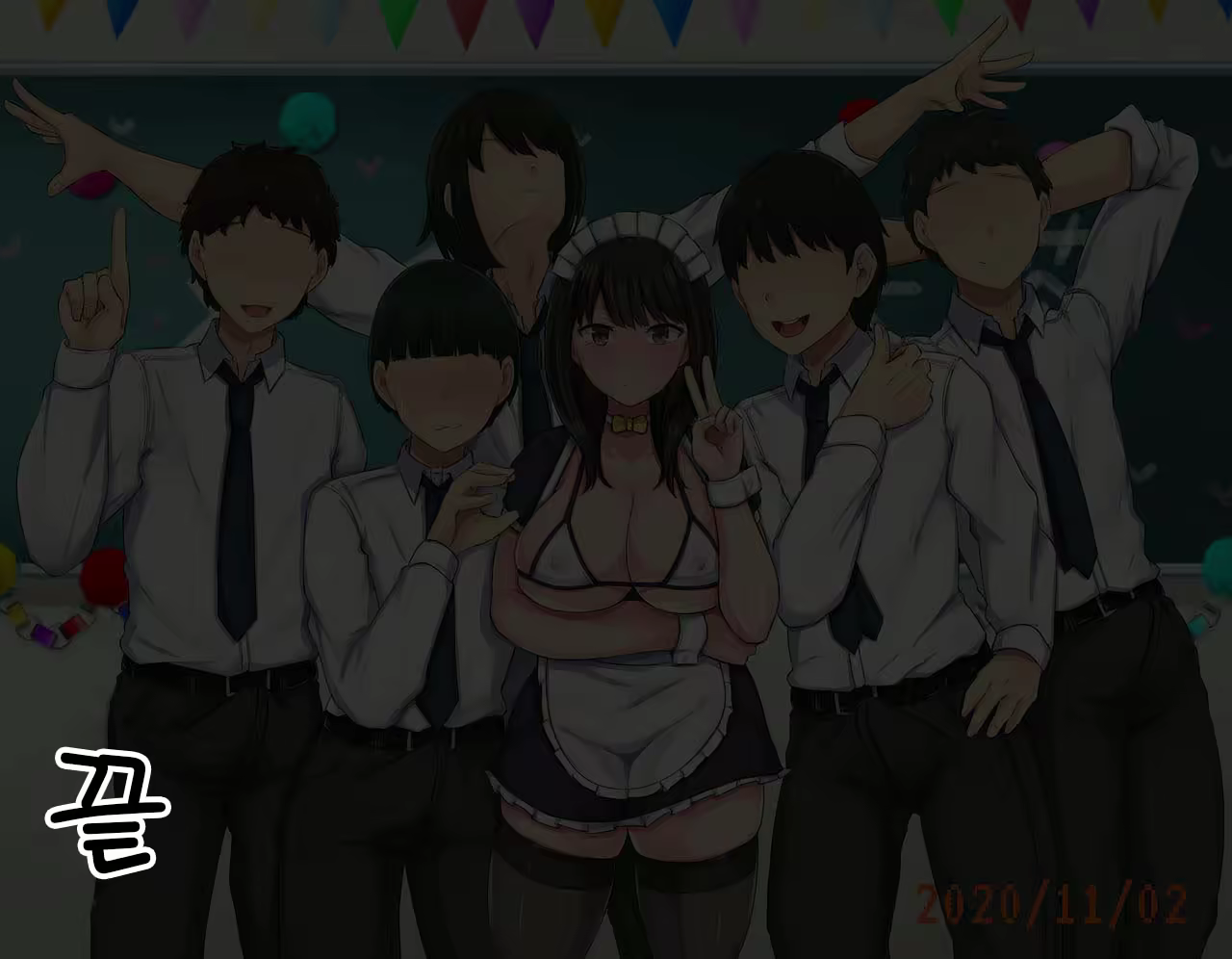 Content 2432135 - 584 페이지