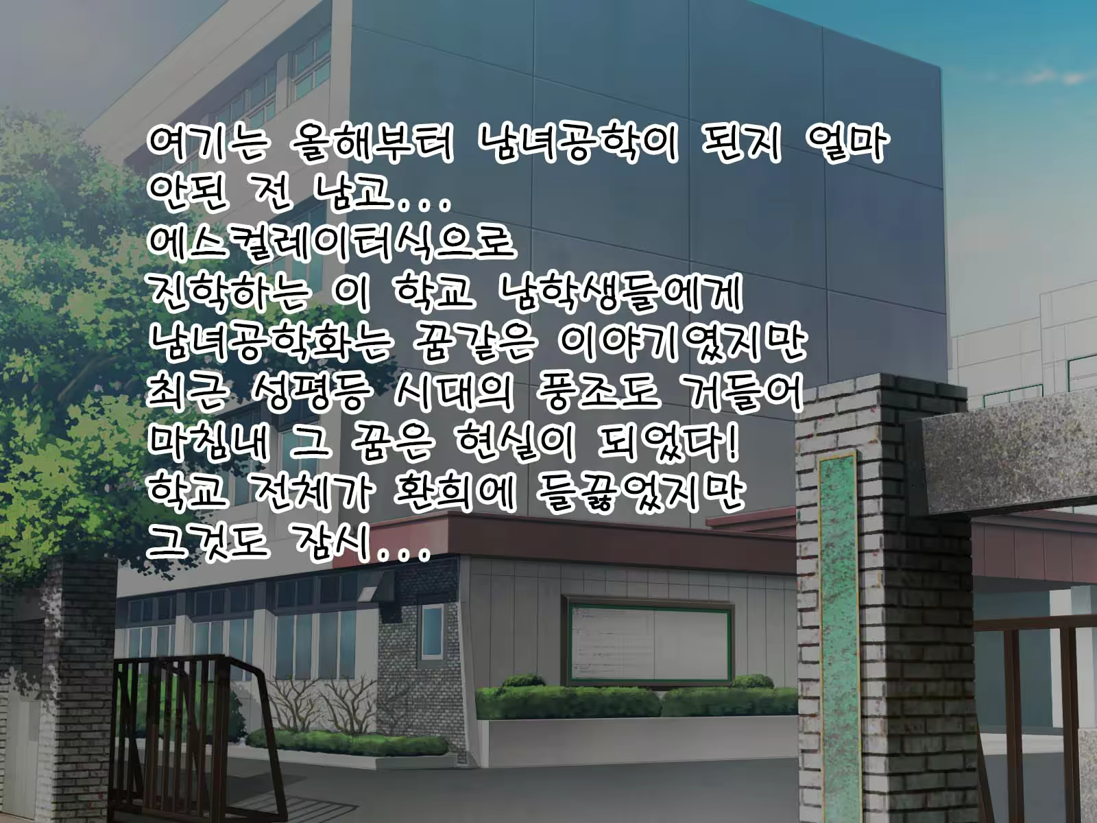 Content 2432138 - 2 페이지