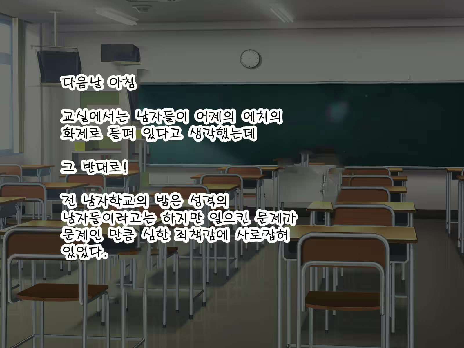 Content 2432138 - 230 페이지