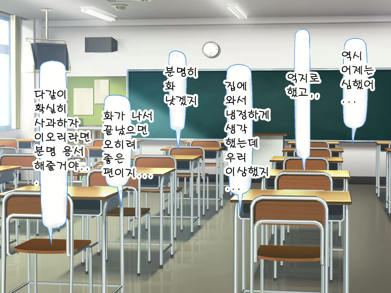 Content 2432138 - 231 페이지